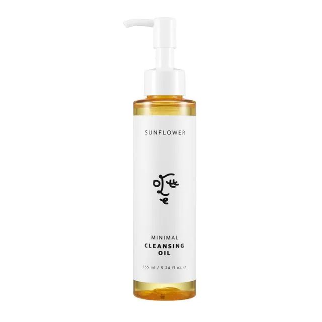 XXL_p0126969091 Ottie Sunflower Minimal Cleansing Oil 155ml - immagine 1