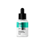 VT Cica Exosome Synergy Solution R5 Firming Ampoule 30ml