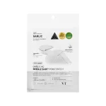 VT Garlic AC Reedle Shot Point Patch