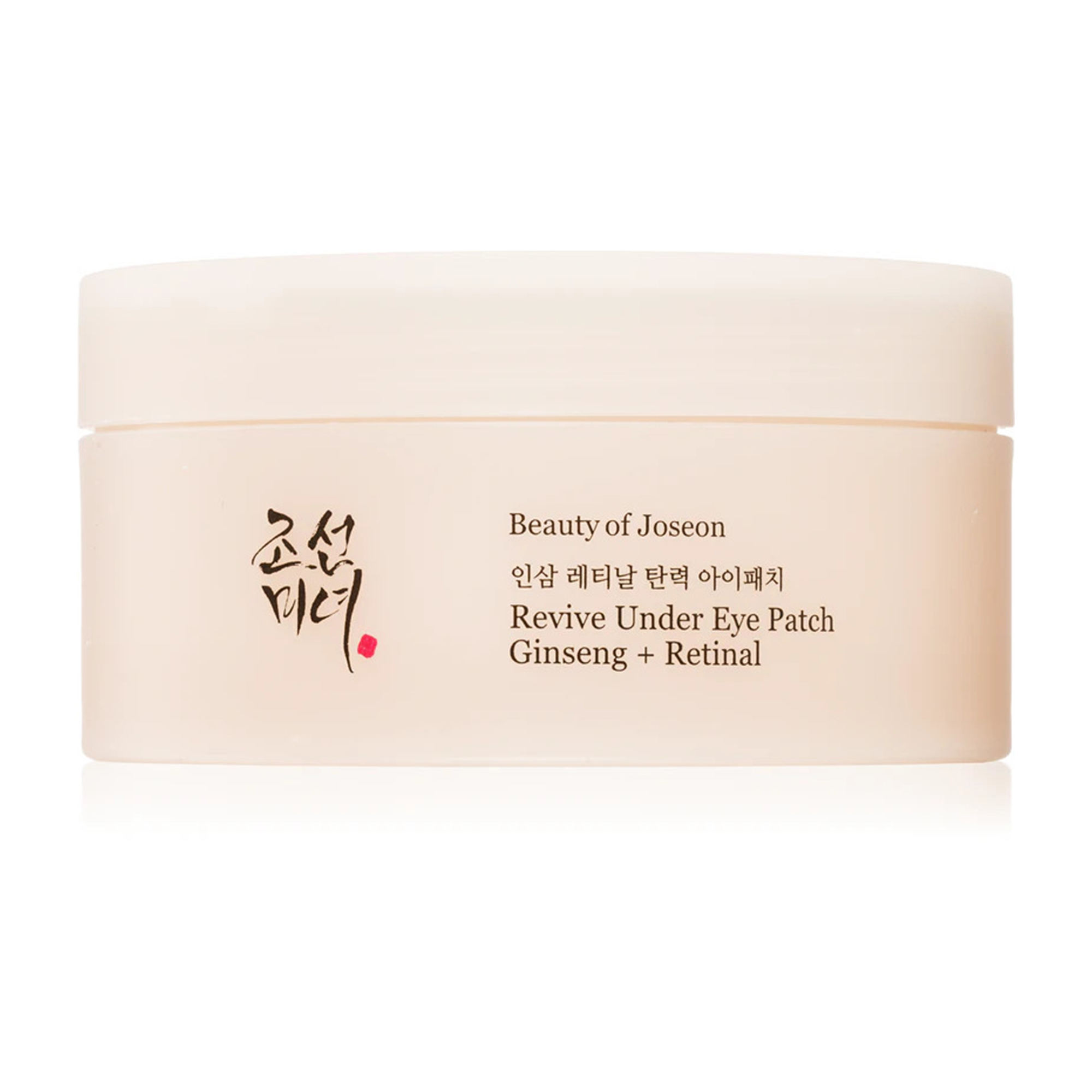 beautyofjoseon-under-eye-patch-ginseng-retinal-60patches-miiora-1 Beauty of Joseon Revive Under Eye Patch Ginseng + Retinal 60 patches - immagine 1